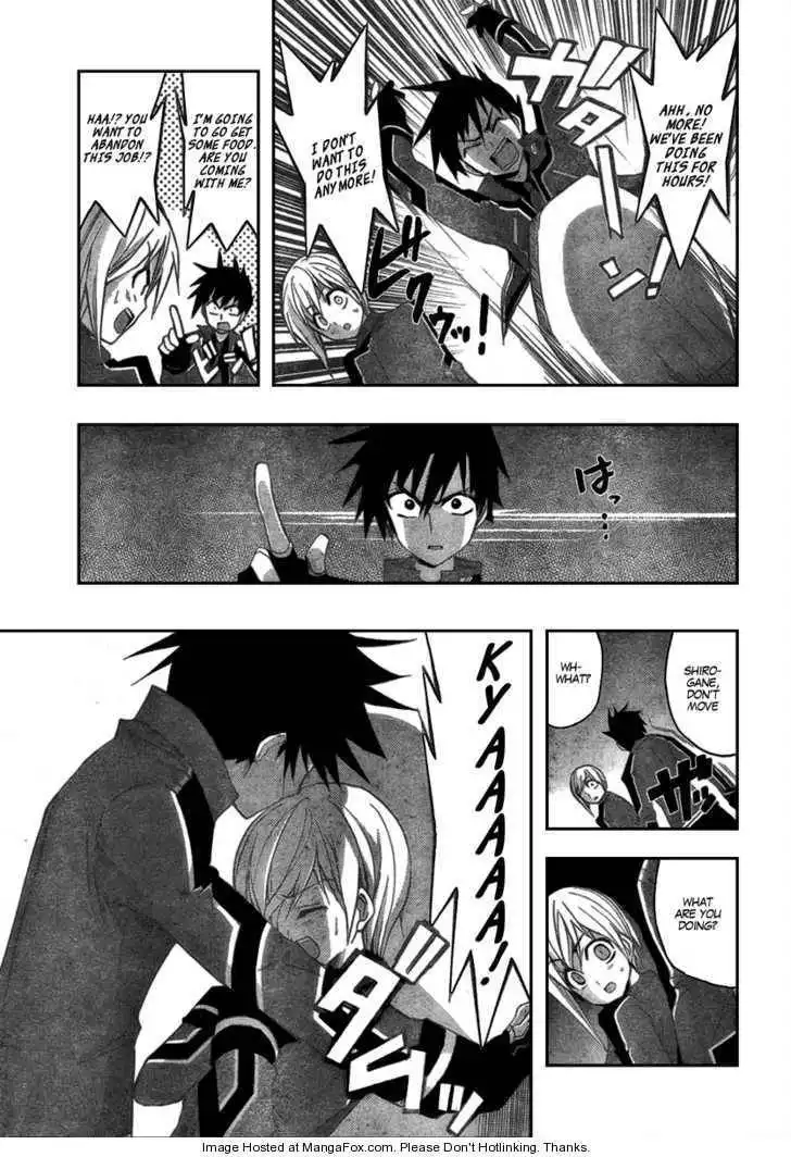 Out Code Chapter 2 13